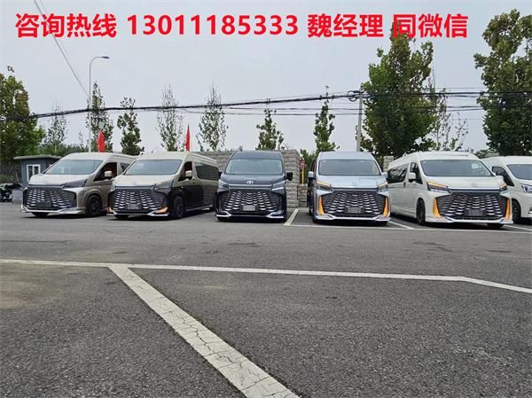 ace房车丰田海狮4s店改装电子pg游戏进口丰田海狮Hi(图2)