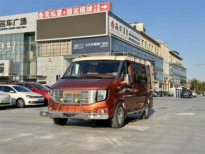 车沃森威尔1917复古风款式惊艳亮相pg模拟器电脑版江铃福顺JMC宿营(图2)