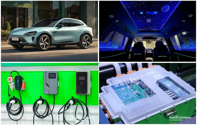 2026九州展3月20日即将开幕！pg电子娱乐平台全球汽车人采购盛宴(图2)