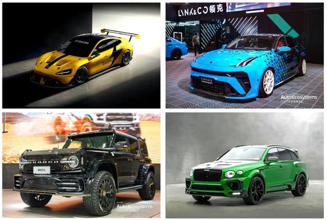 2026九州展3月20日即将开幕！pg电子娱乐平台全球汽车人采购盛宴(图6)