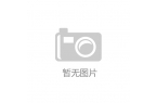 岳口碑 - 汽车网评pg模拟器电脑版探